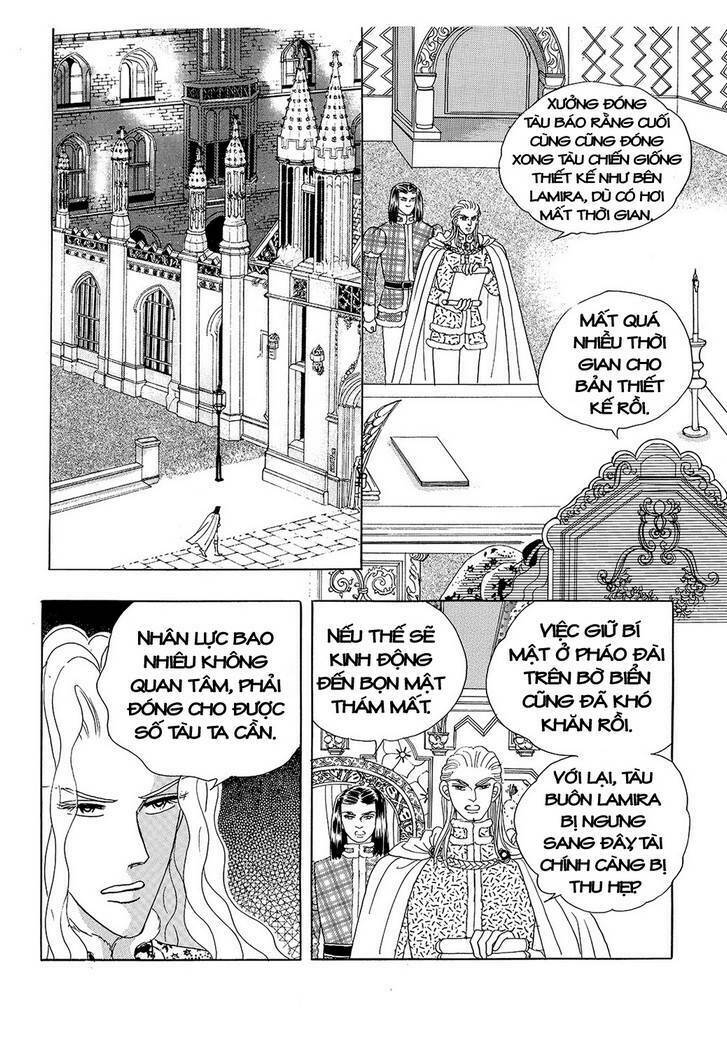 princess-manhwa/33