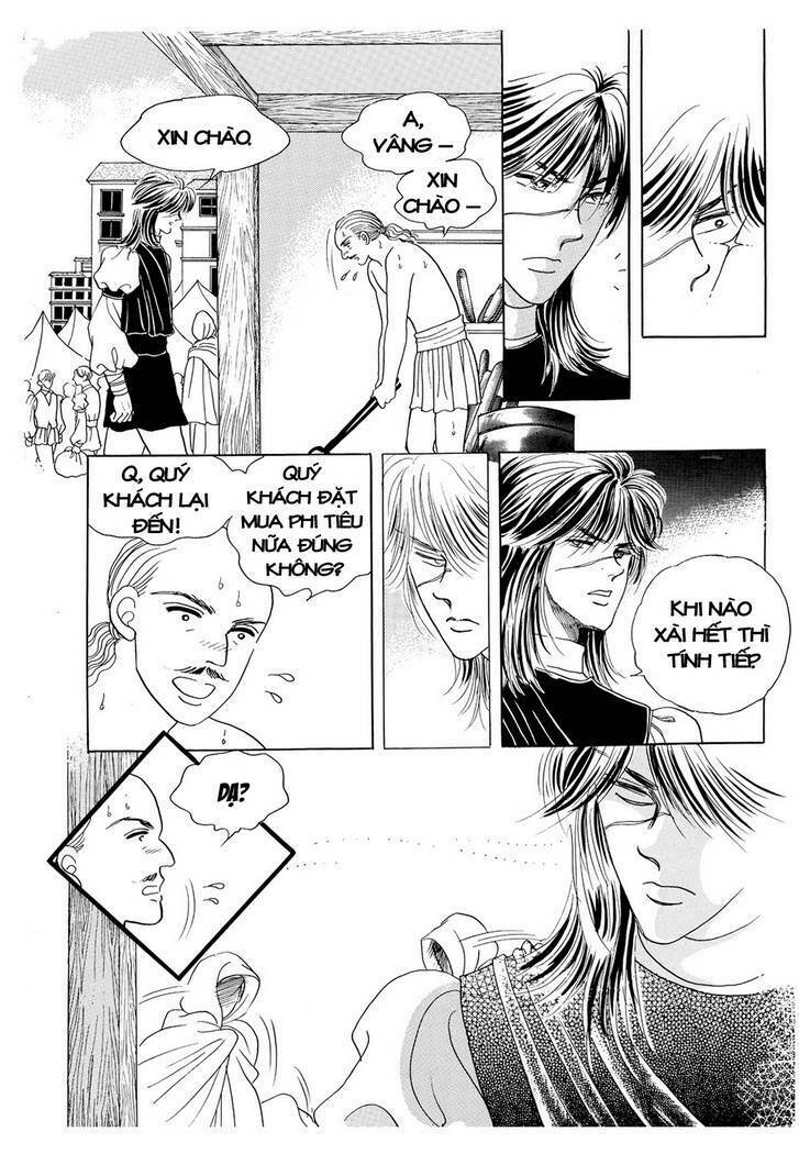 princess-manhwa/40