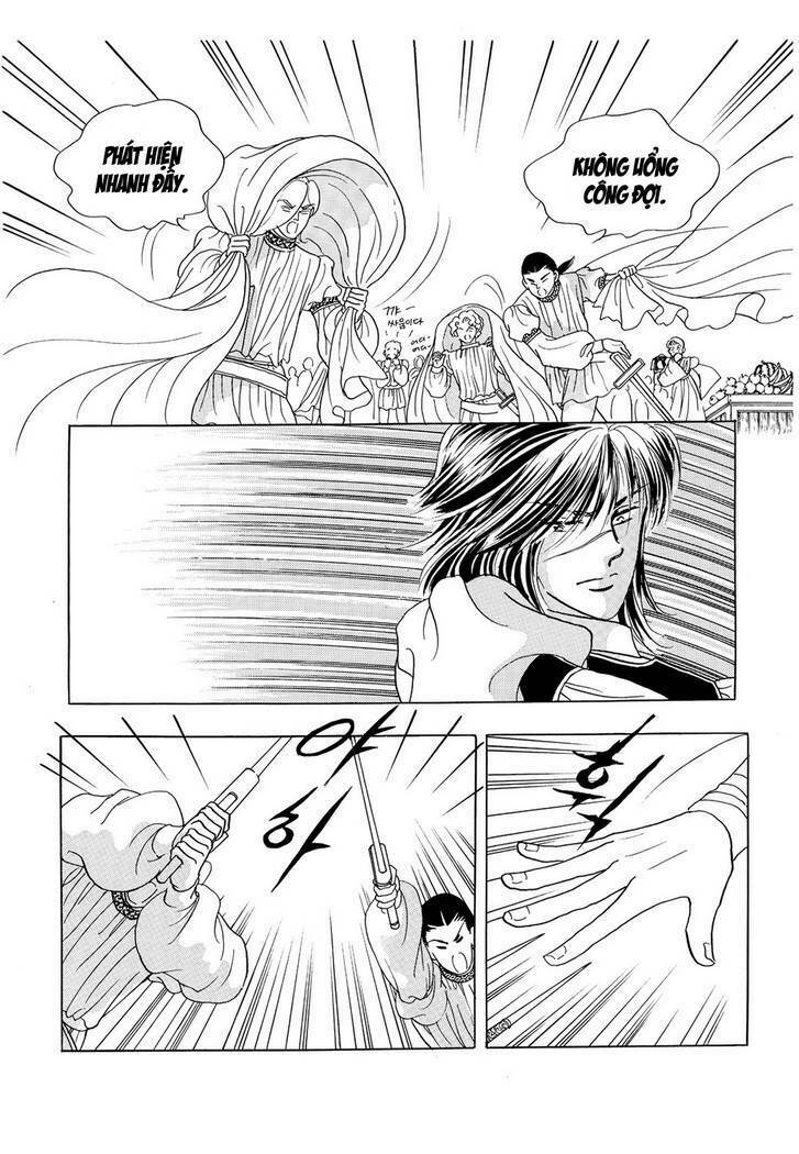 princess-manhwa/41