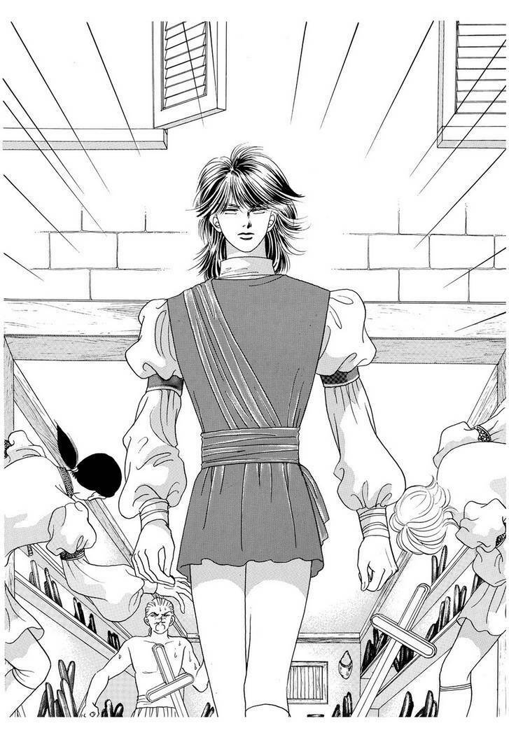 princess-manhwa/42