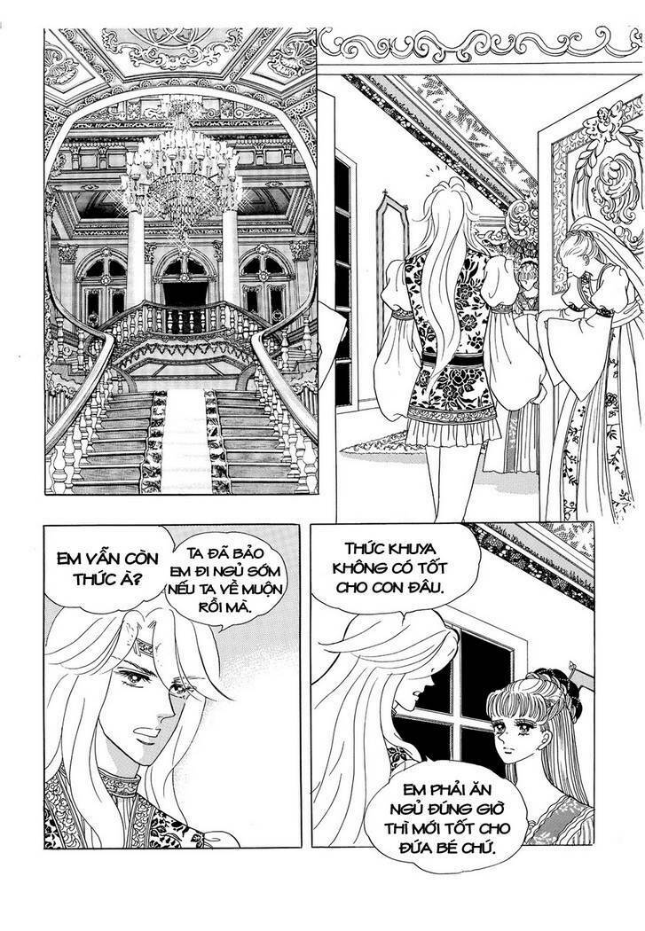 princess-manhwa/43