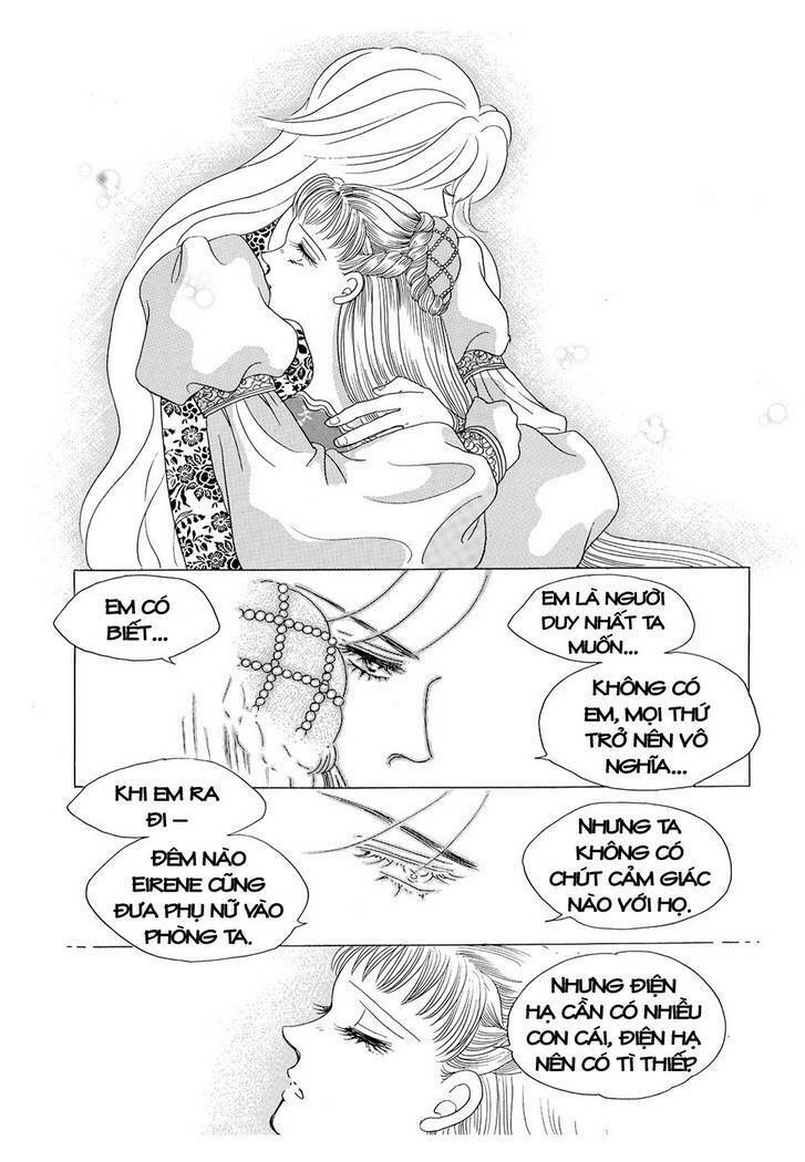 princess-manhwa/45