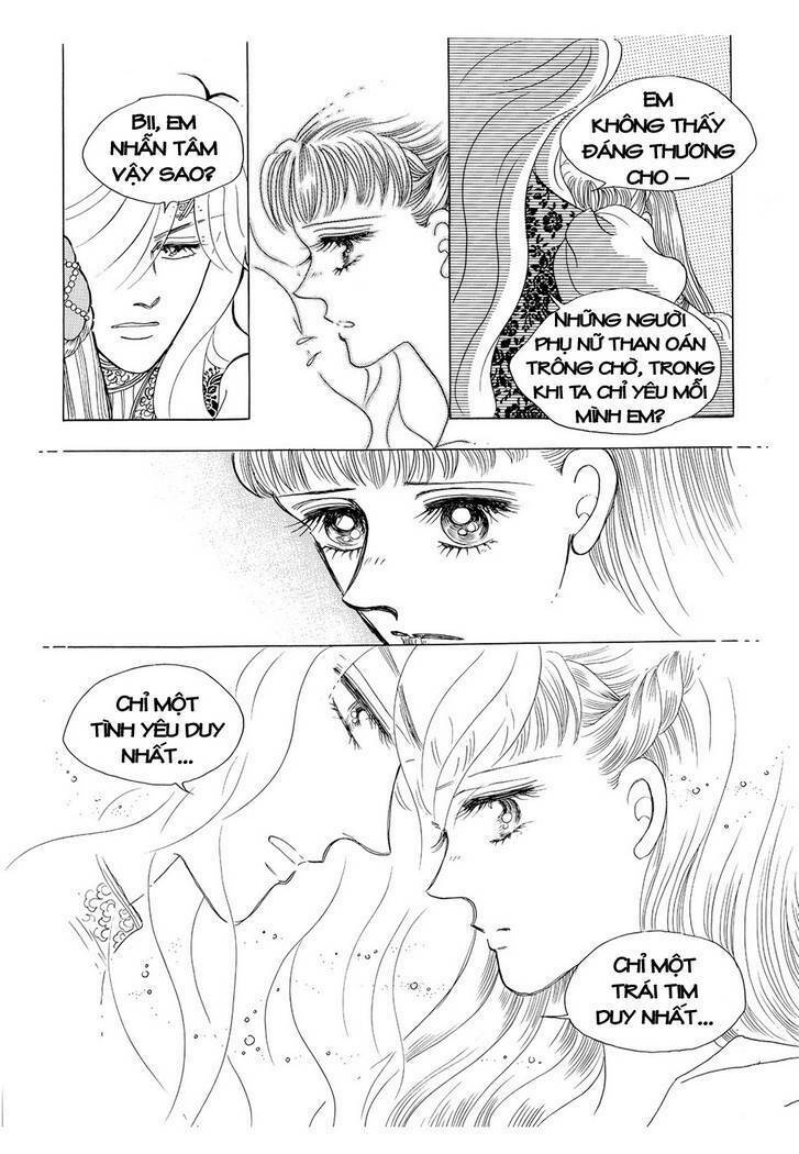 princess-manhwa/46