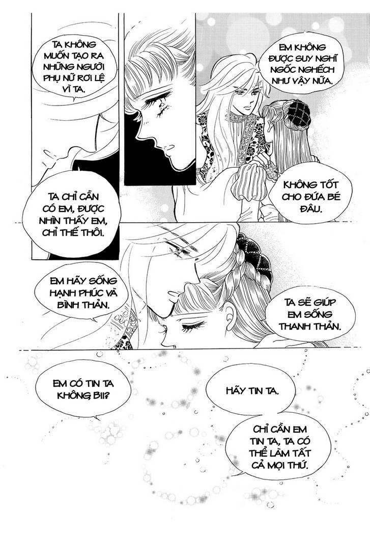 princess-manhwa/47