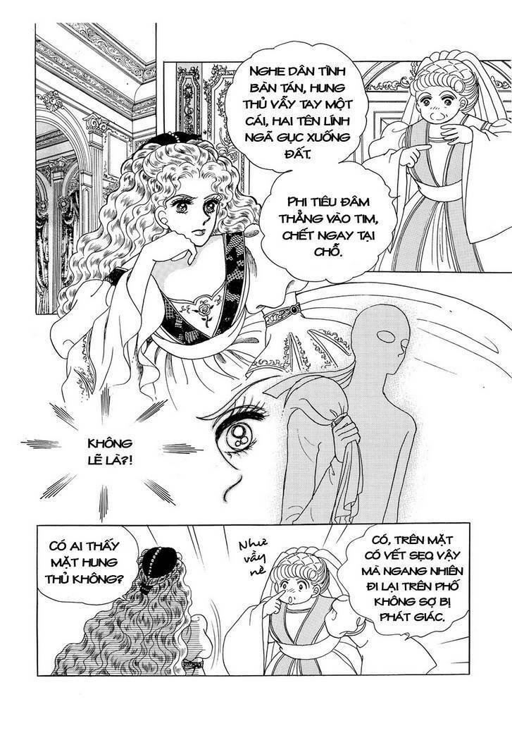 princess-manhwa/60