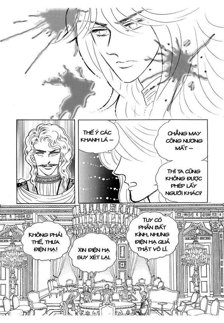 princess-manhwa/68