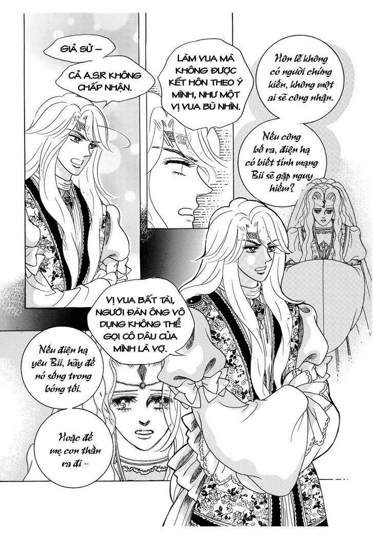 princess-manhwa/71