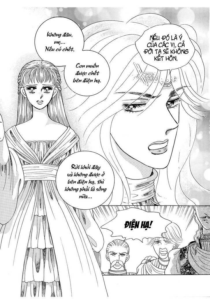 princess-manhwa/72