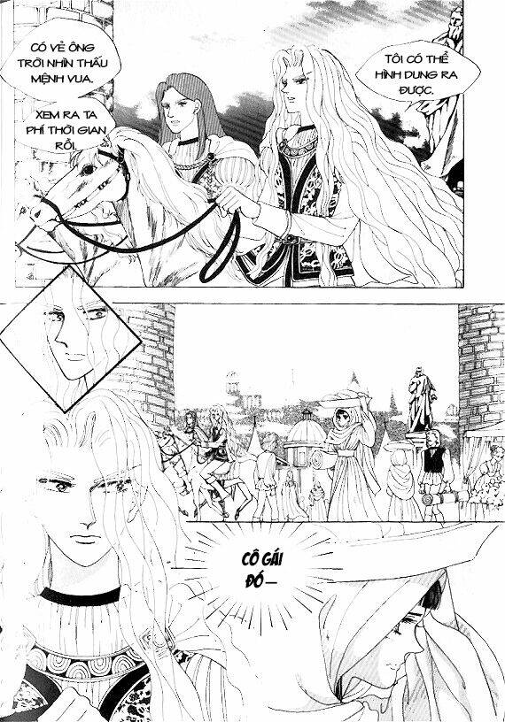 princess-manhwa/12