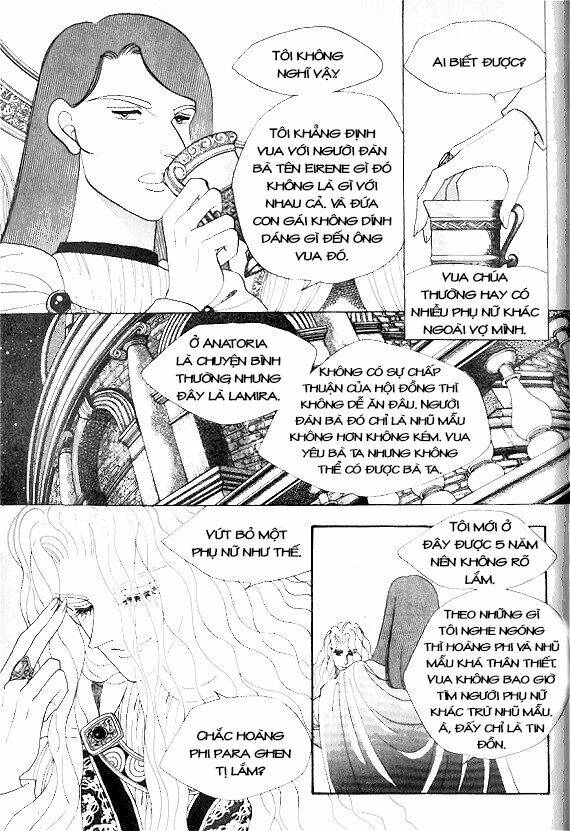 princess-manhwa/15