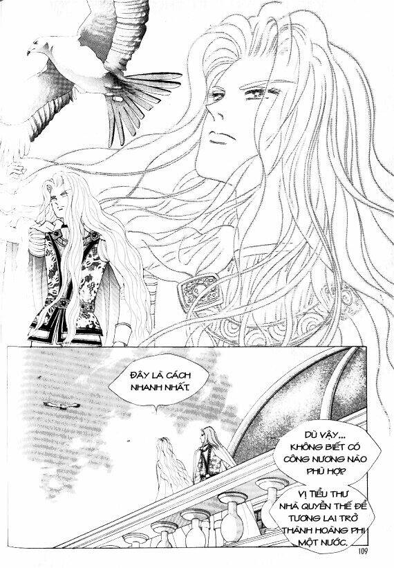 princess-manhwa/36