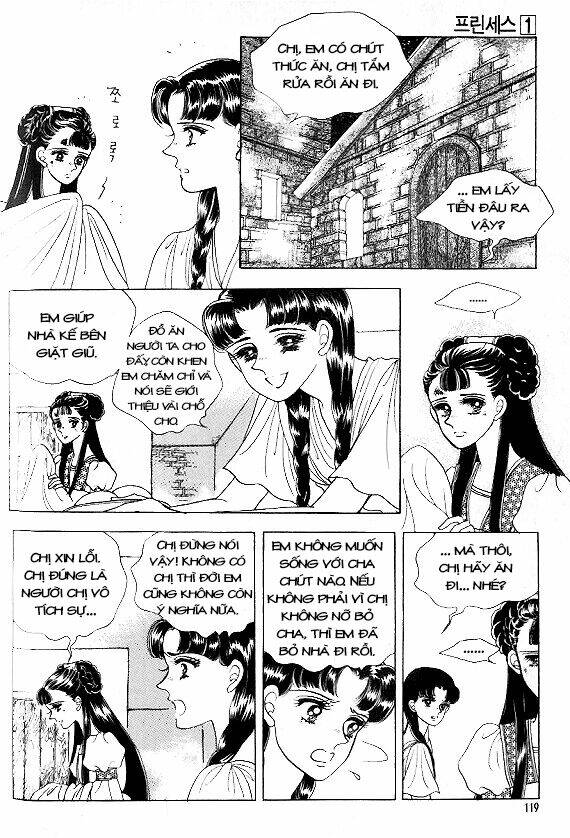 princess-manhwa/46