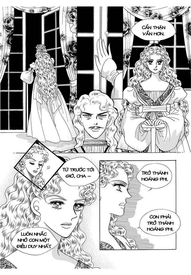 princess-manhwa/37