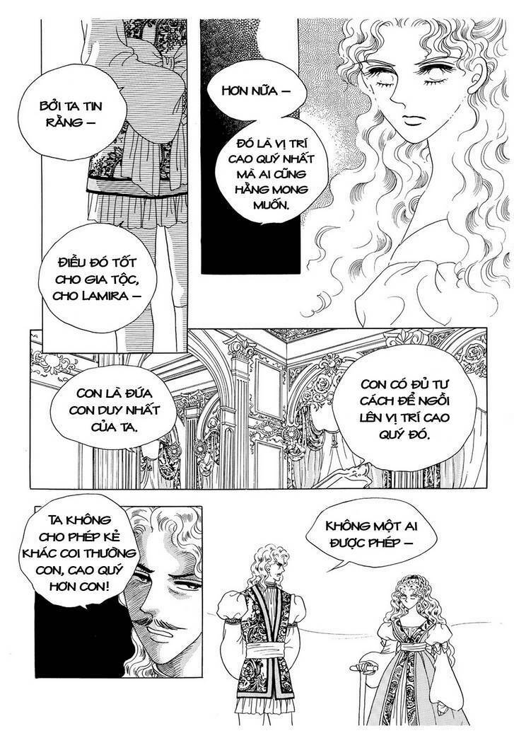 princess-manhwa/40