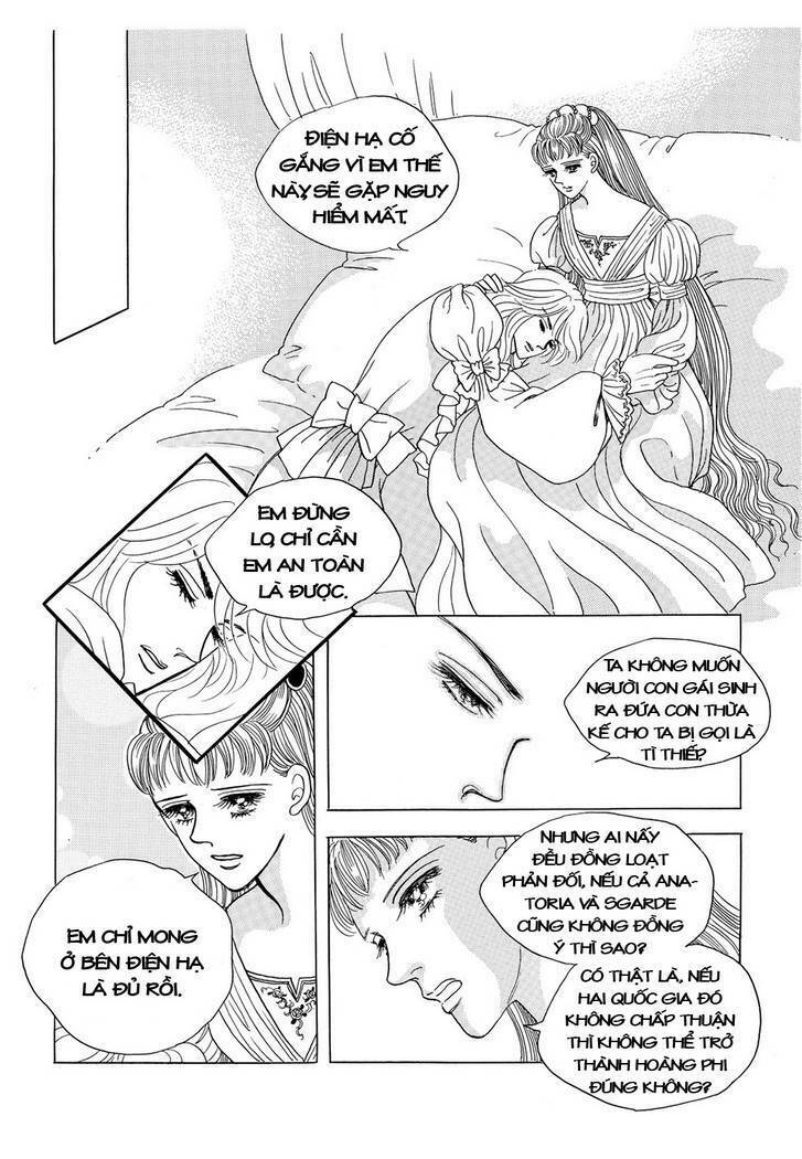 princess-manhwa/45