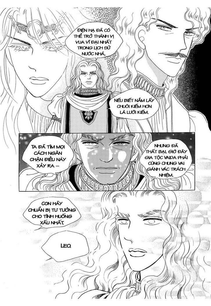 princess-manhwa/52