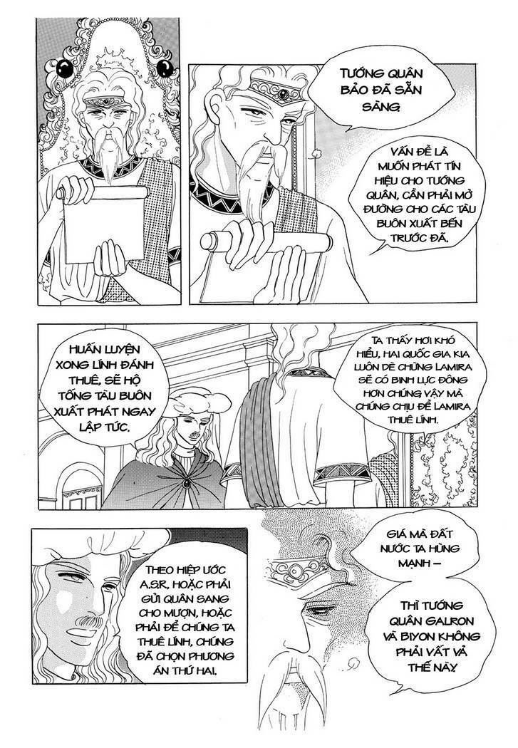 princess-manhwa/56