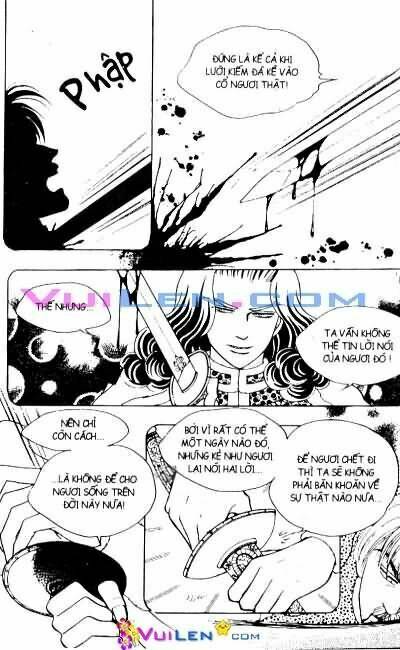 princess-manhwa/16