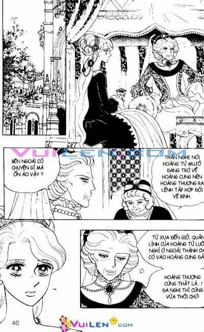 princess-manhwa/39