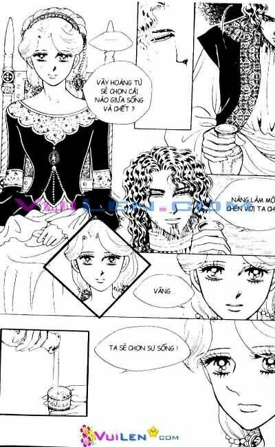 princess-manhwa/62