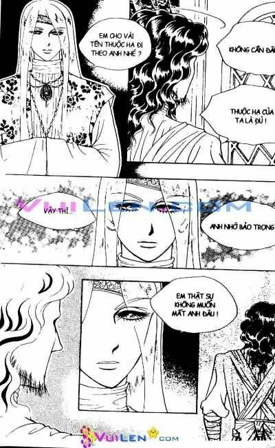 princess-manhwa/72