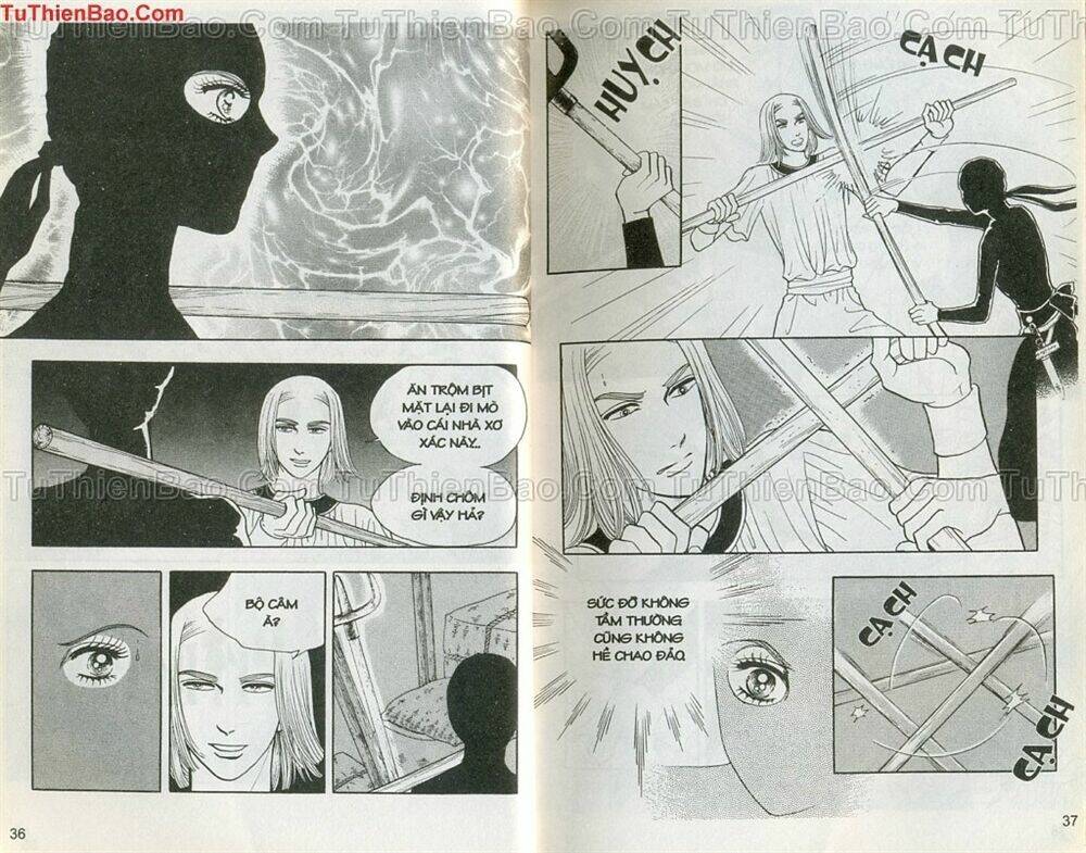 princess-manhwa/17