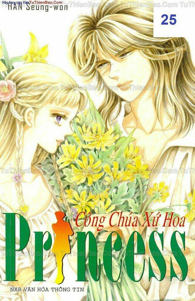 princess-manhwa/0