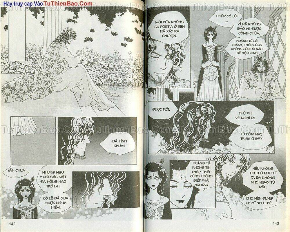 princess-manhwa/71