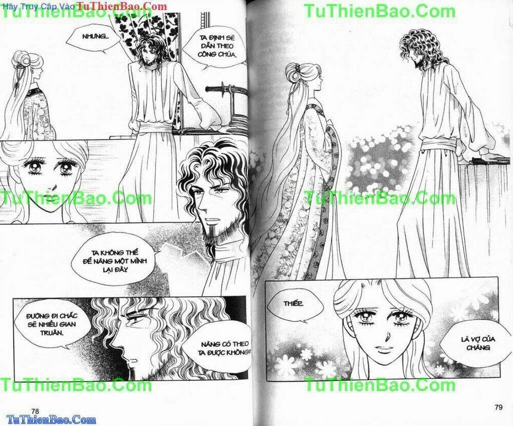 princess-manhwa/39