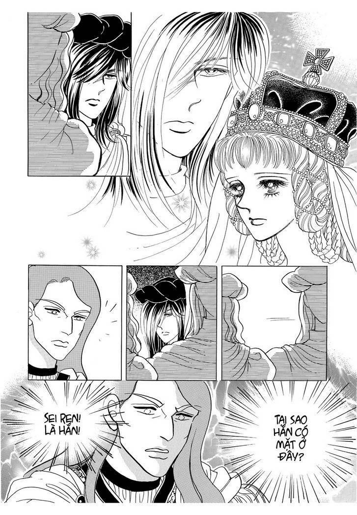 princess-manhwa/11