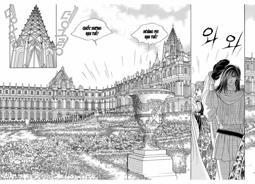 princess-manhwa/12