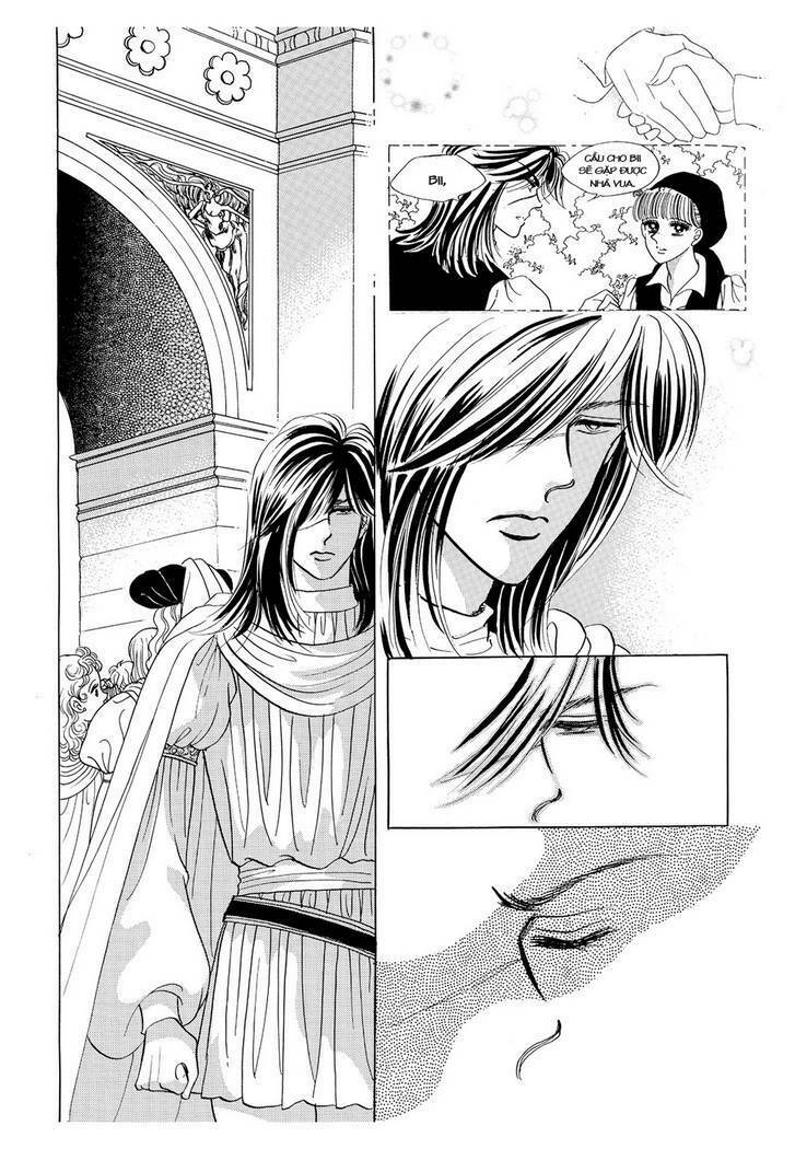 princess-manhwa/14