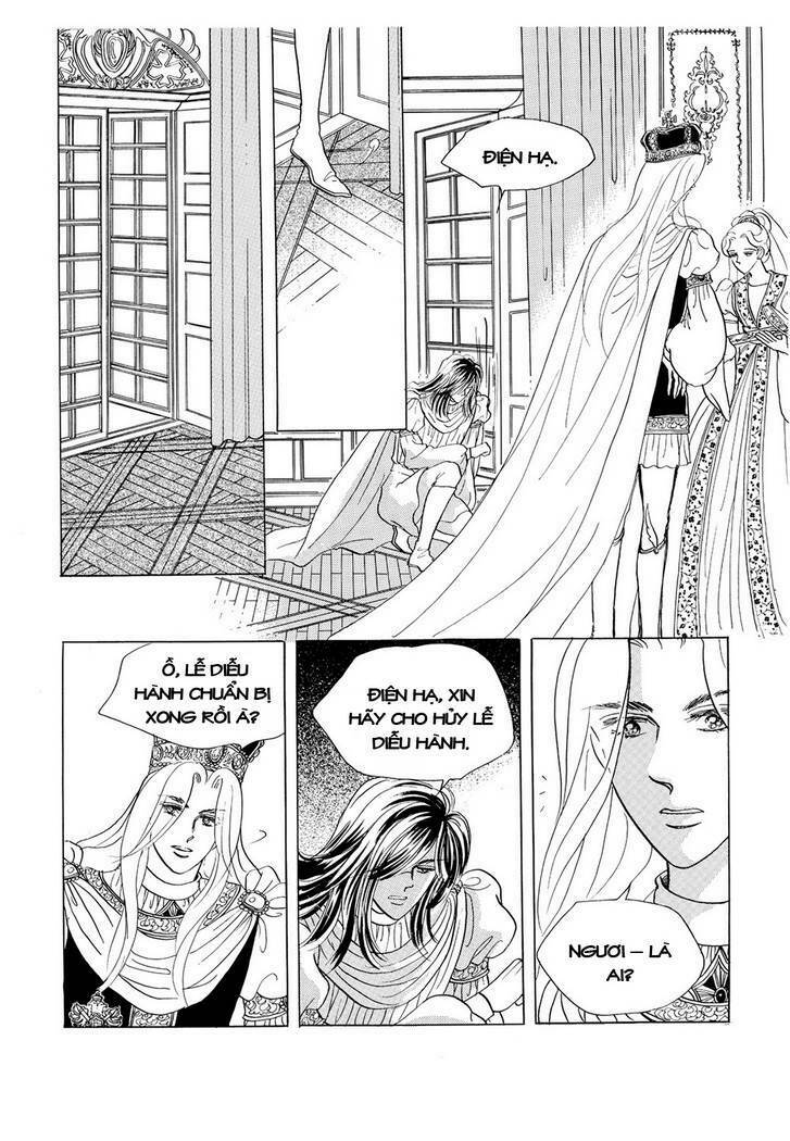 princess-manhwa/17