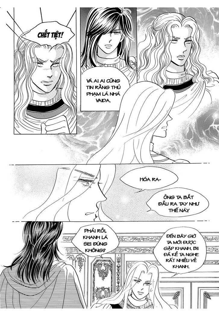 princess-manhwa/20