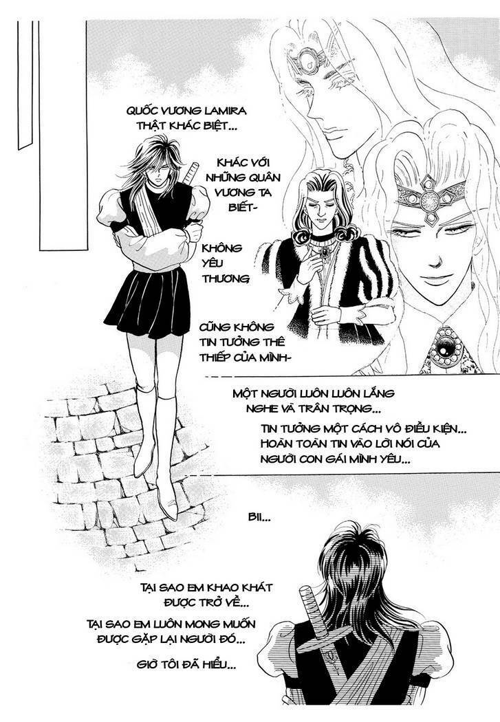 princess-manhwa/22