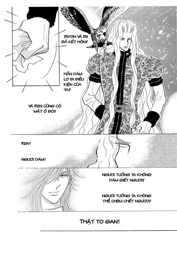 princess-manhwa/25