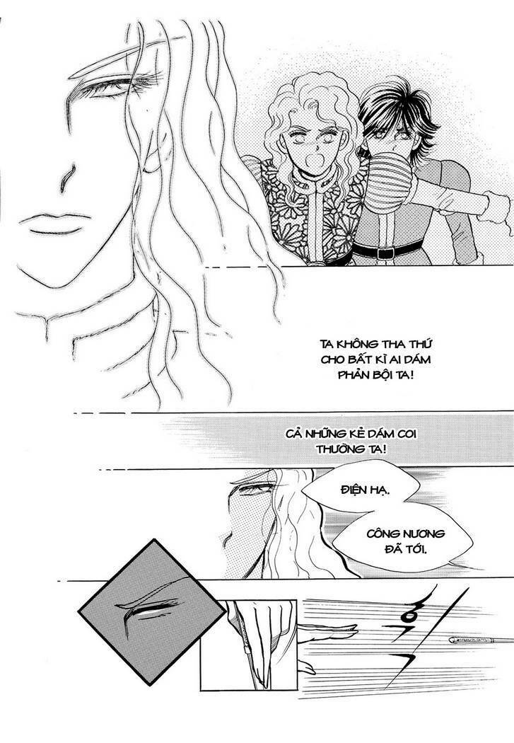 princess-manhwa/26