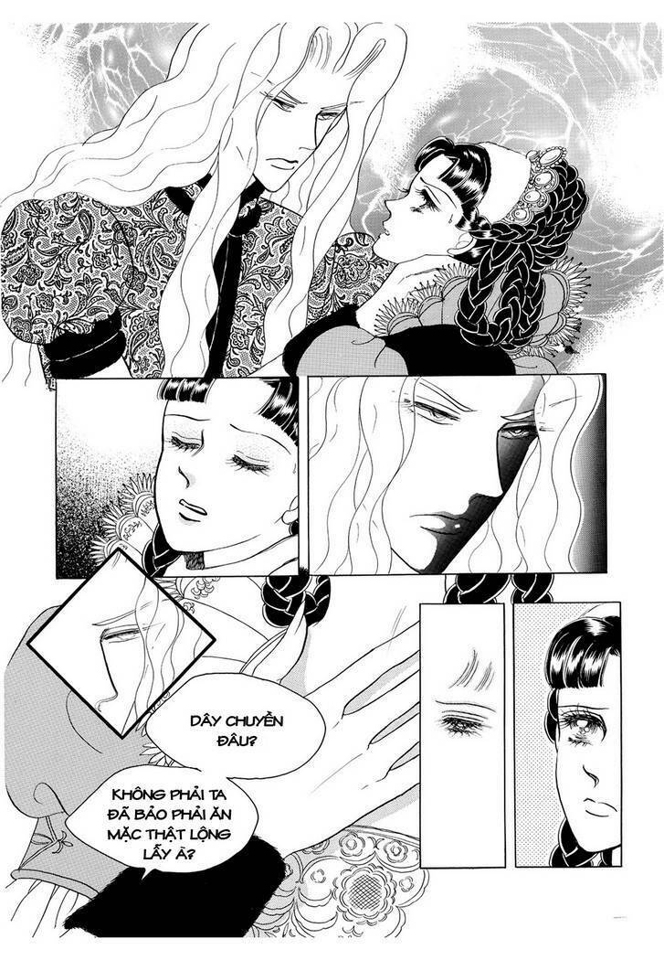 princess-manhwa/29