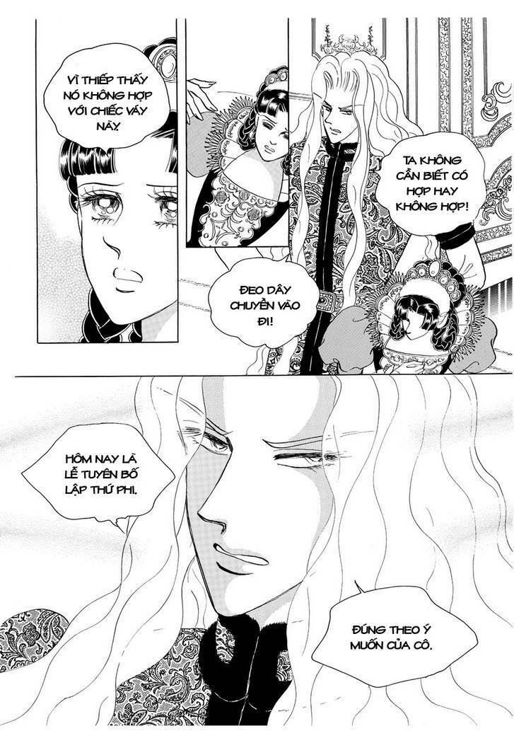 princess-manhwa/30