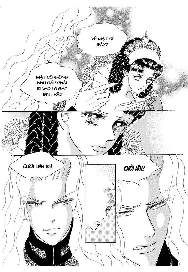 princess-manhwa/31