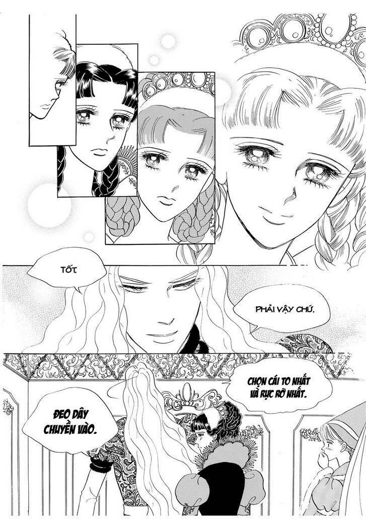 princess-manhwa/32