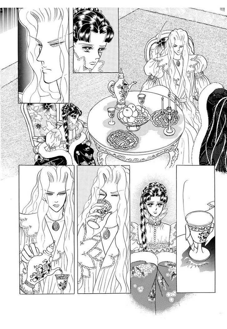 princess-manhwa/37