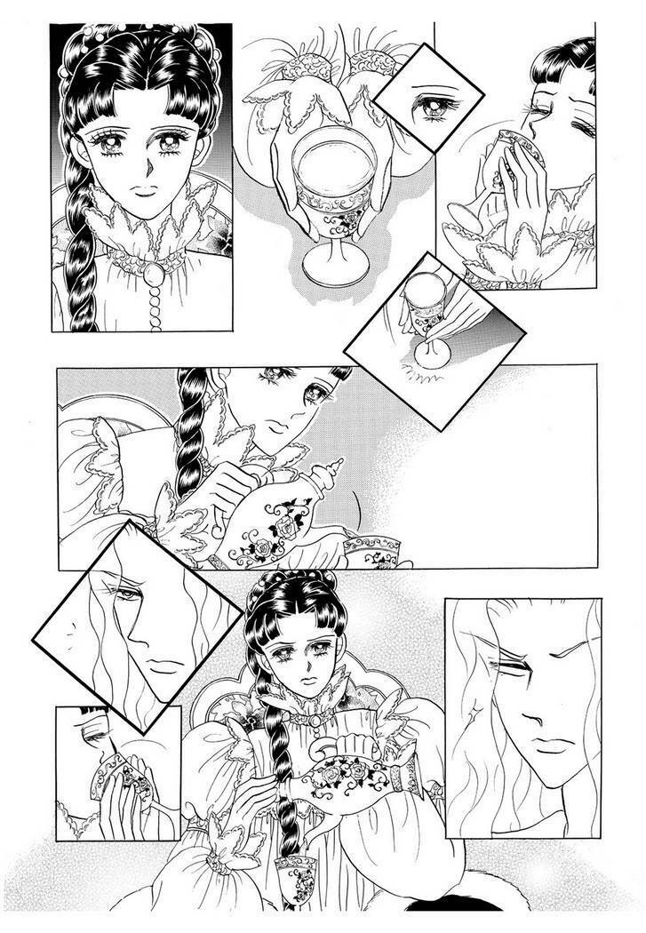 princess-manhwa/39