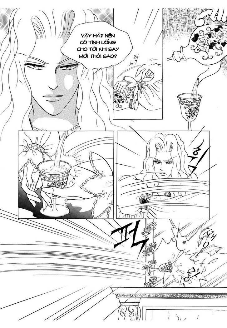 princess-manhwa/41