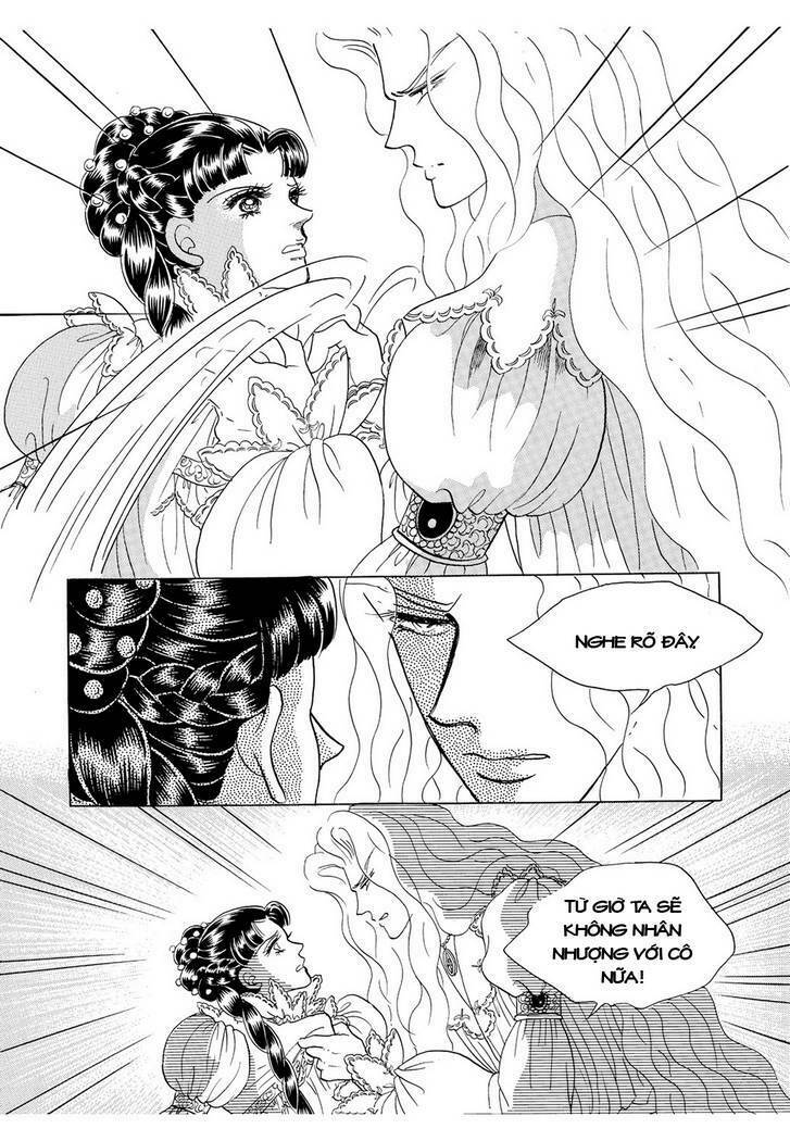 princess-manhwa/42