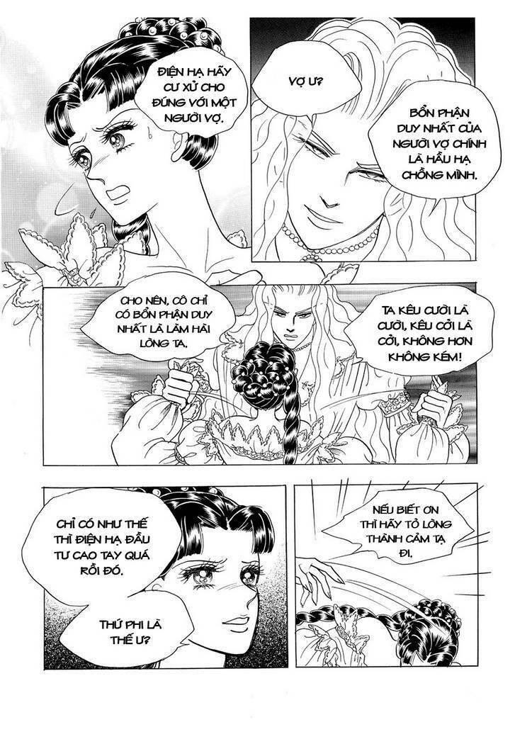 princess-manhwa/44