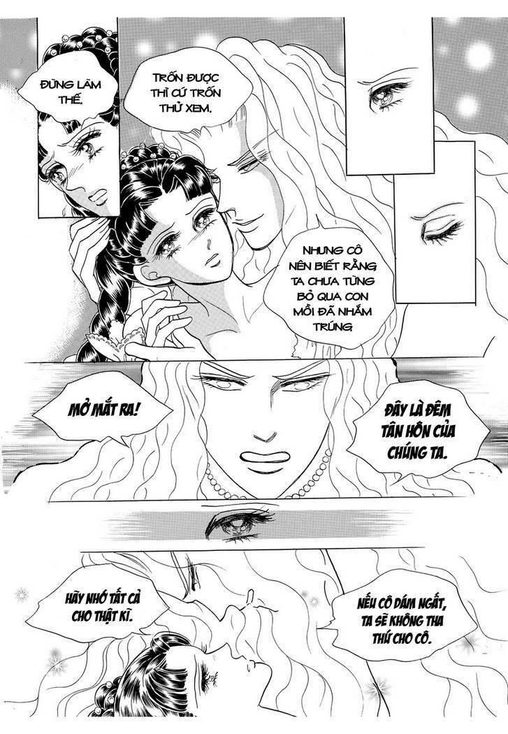 princess-manhwa/46