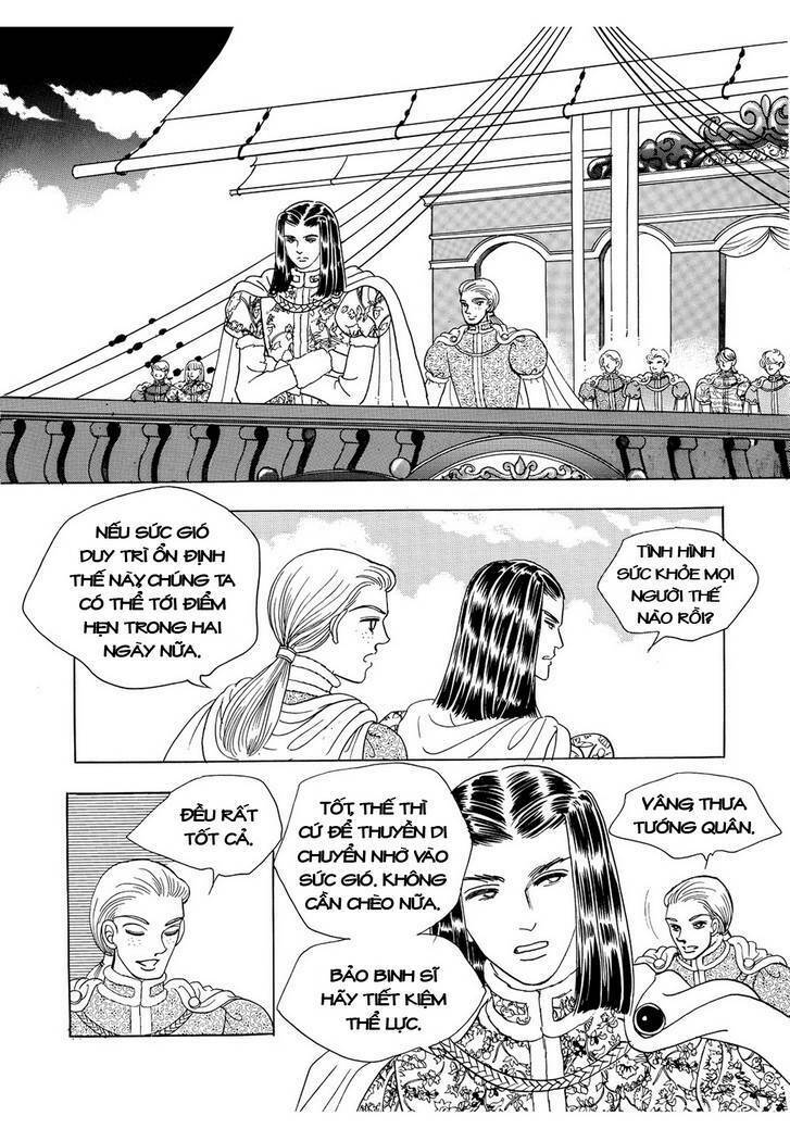 princess-manhwa/49