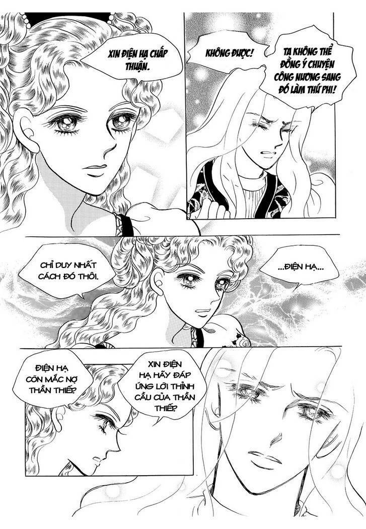 princess-manhwa/56