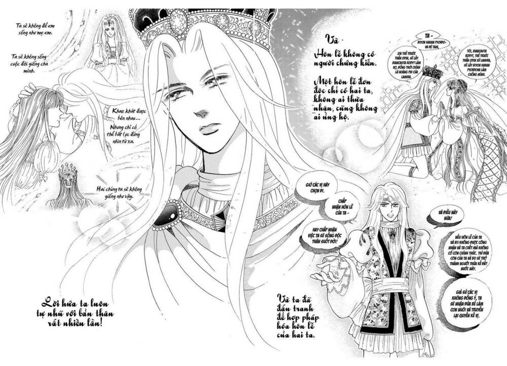 princess-manhwa/7